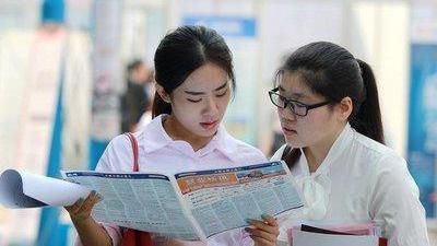 应届生|事业单位招录迎来“新规”，人社部发下通知后，应届生别错过了