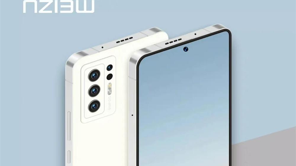 李子柒|这是魅族19 Pro的参数，你信吗？