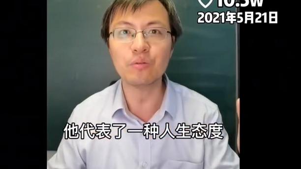 刘德华|刘德华视频抄袭后续：品牌方下架视频道歉，刘德华依旧保留视频