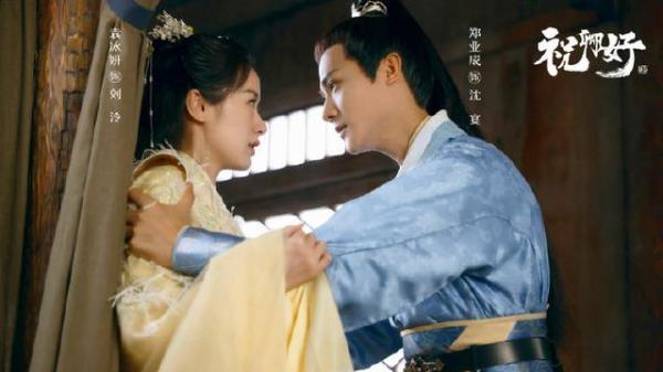 祝卿好|《祝卿好》播出前深受期待，但播出后暴露的短板，让网友感到失望