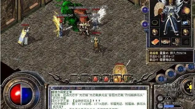 热血传奇|热血传奇：三职业谁更适合打金？进来看，都是些干货