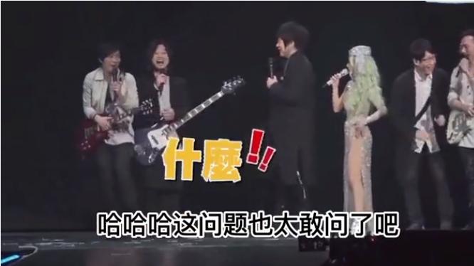 穿衣搭配|女明星穿衣多大胆？最后一个太过辣眼睛