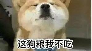 漫画|哈利波特手游的心动时光！情人节单身狗：我为什么发出了姨母笑？
