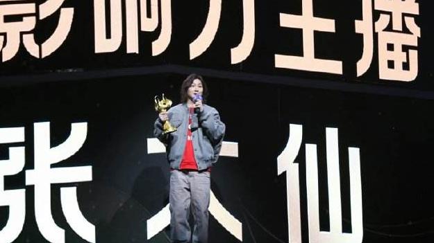 玫瑰花茶 张大仙减肥上热搜！看清他的瘦身方式后，网友直呼：是个狠人！