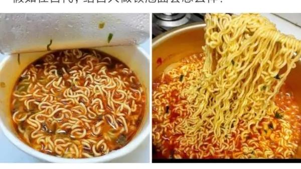 神回复|神回复：路上撞了一个大姐，我应该怎么办啊？神评方案绝了