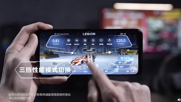 高通骁龙|这还压不住骁龙8？双擎风冷+5600mAh大电池，拯救者Y90有点猛