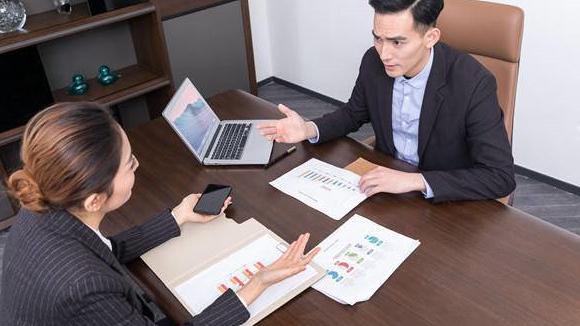 地产业|和领导聊天，哪些话不能说？