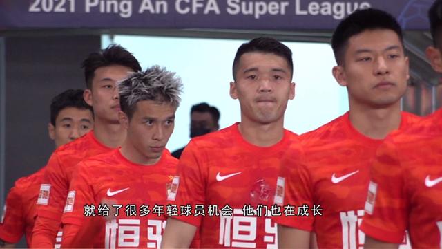 郑智|足协颁布限薪令后，广州队陷入窘境，许家印仅用60万看清主帅郑智