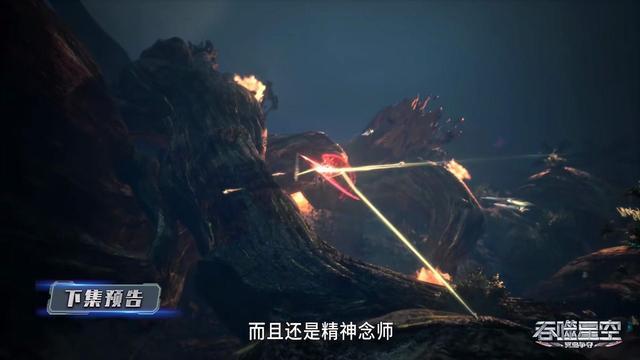 柳树|吞噬星空：罗峰精神念力达到战神巅峰，卡兰特再对万年柳树王出手