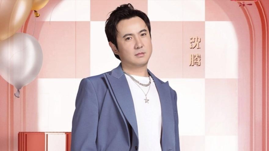 沈腾|《王牌对王牌》第七季即将开录，沈腾贾玲确定回归，宋亚轩待定