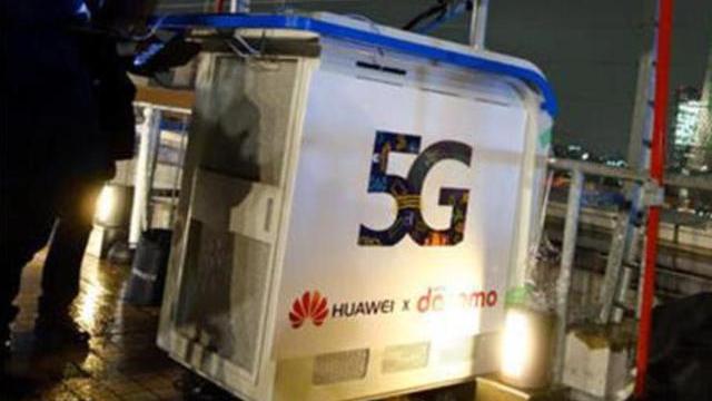 芯片|美院士：7万亿资金已敲定，“断供剧”该画句号了