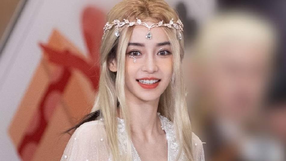 Angelababy|Angelababy化身精灵女王，漫步山林之中仙气十足