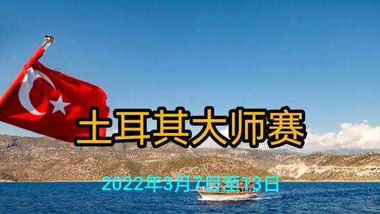 奥沙利文|不后悔放弃土耳其大师赛！奥沙利文坦言：我有我的时间和商业价值