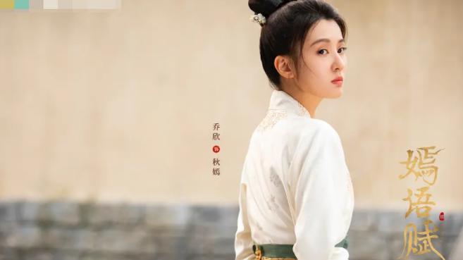 迪丽热巴|杨紫赵露思热巴，影视剧中那些“美人换装”，是惊艳还是丑人作怪