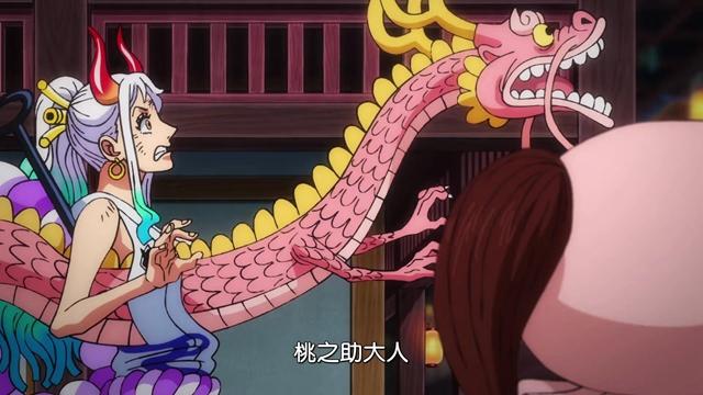 凯多|海贼王1024集：凯多御田抱错孩子，桃之助身体里有着凯多的血脉