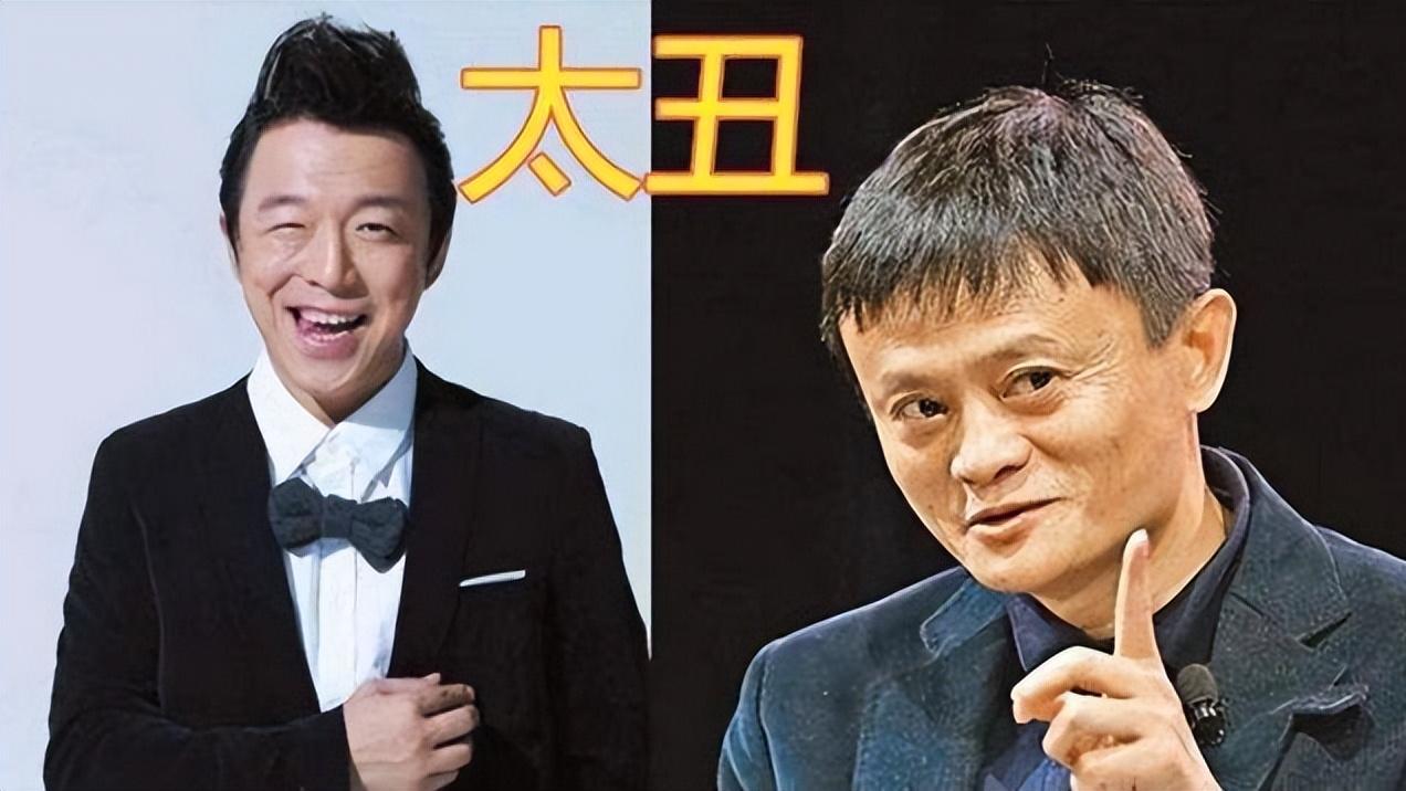 黄渤|颜值不高情商来补，马云要黄渤做免费代言，黄渤要他清空购物车