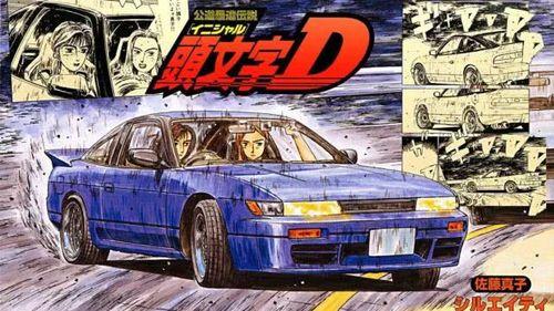 龙珠|回味童年，重拾快乐。老番补起来！