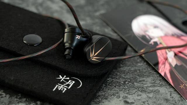 耳机|不到百元的耳机只配听个响？水月雨竹教你重新认识好声音