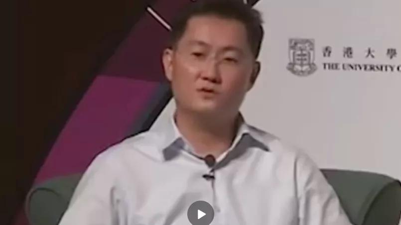 微信|微信漂流瓶偷偷在 QQ 复活，玩法更骚