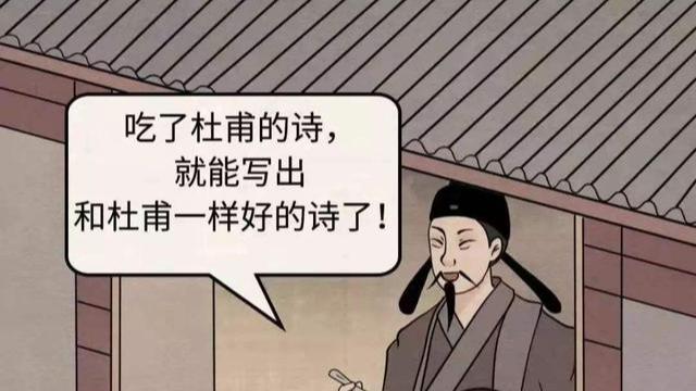 一曲菱歌敌万金：张籍最著名的八首诗，展现了他高超的情商与智商