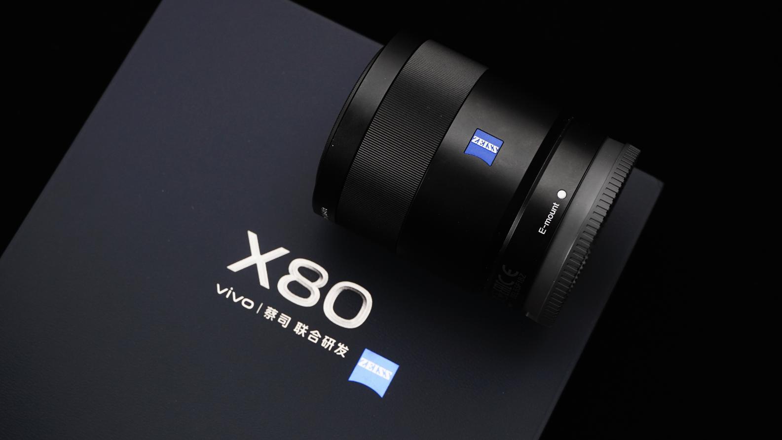 卡尔蔡司镜头|vivo X80评测（一）：我的第二款蔡司设备究竟拍照如何？