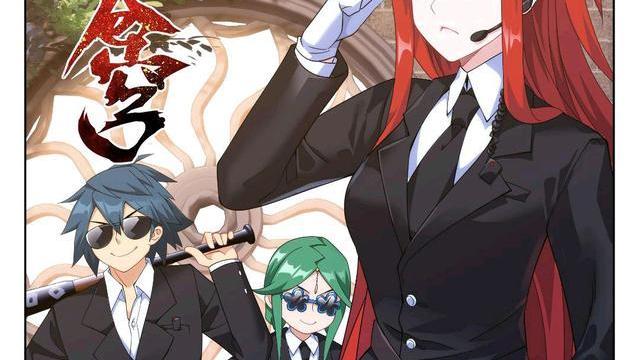 药尘|斗破苍穹：药尘拼老命战魂殿，三美女难挡三天尊，萧潇懂事令人心疼