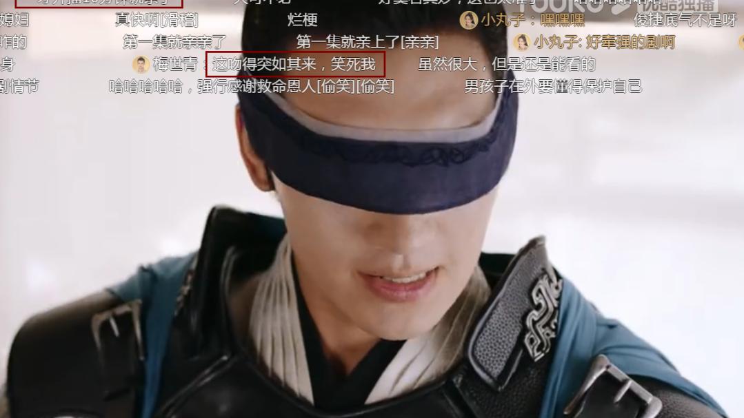 李玉湖|开播10分钟就亲上，真是毁了童年回忆····