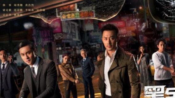 柠檬茶|《黑金风暴》收官，最终的结果并不尽如人意