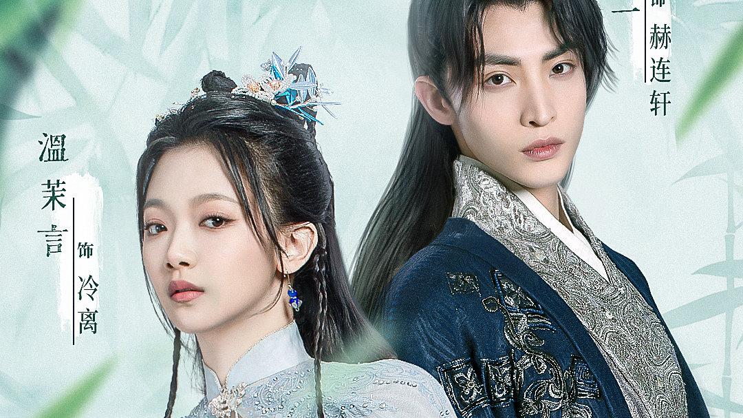 独女君未见|小短剧《独女君未见》，重生女爱上“傻”王爷，爽剧成影视新风向