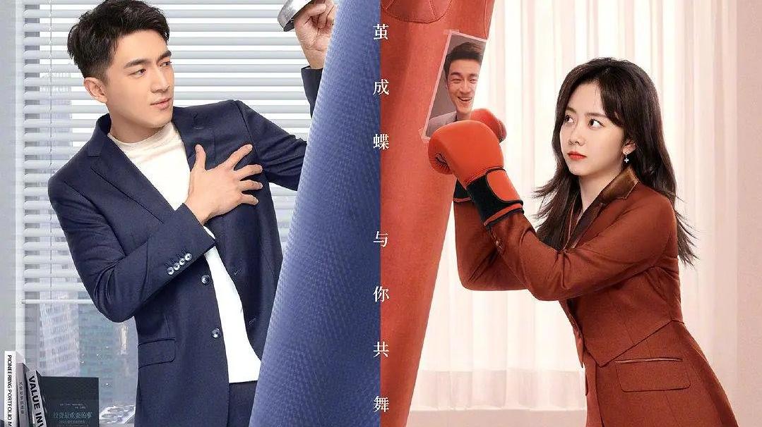 谭松韵|谭松韵新剧定了！再度合作老搭档，《以家人之名》后或将再出佳作！