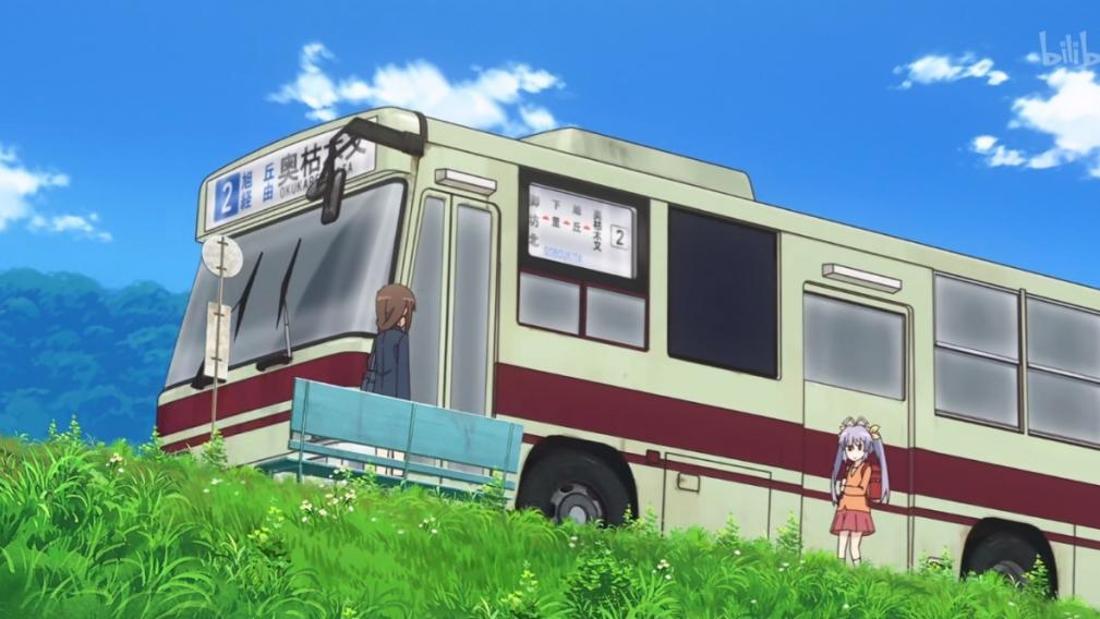 acgn漫评|真的会有除了大国创新节目或者创新大国类型的番剧其他好看的小众动漫番