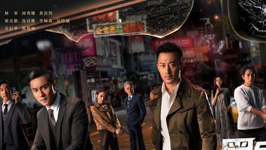 林峰|李文龙导演新作，反腐剧《黑金风暴》开播，林峯黄浩然兄弟反目