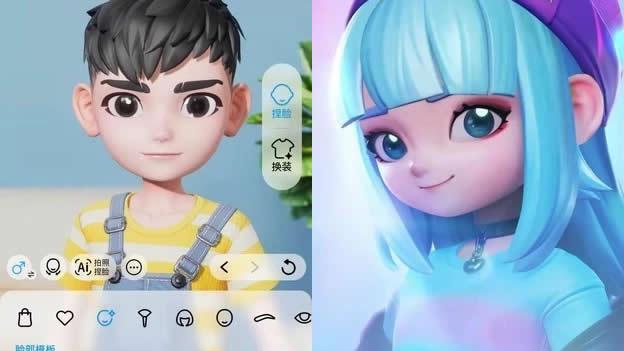 saas|QQ正式推出“超级QQ秀”布局元宇宙