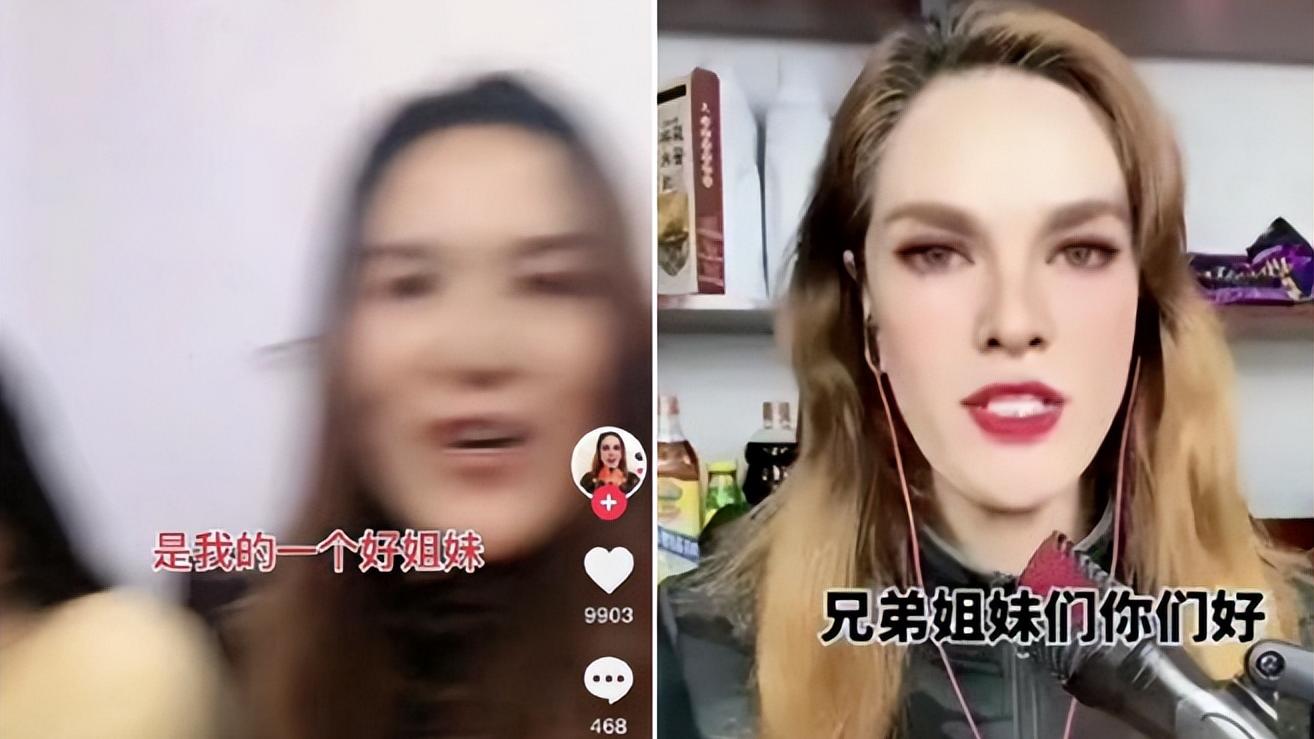 靳东|今天，她被央视痛批、全网封杀，撕开了当下社会病态悲哀的遮羞布