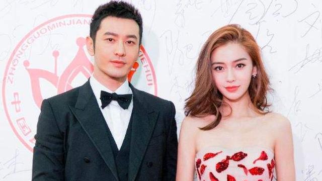 Angelababy|黄晓明再度和李菲儿同台参加春晚，对于baby的爱终究还是一场空！