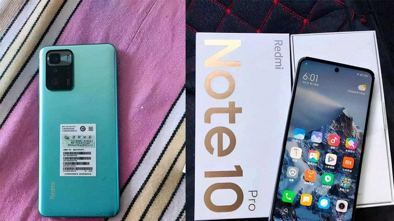 |不吹不黑，红米Note10Pro和真我Q3Pro哪个更值得买？对比数据才知道