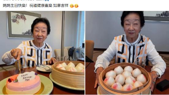 腰椎间盘突出|88岁知名主持方太罕露面，患眼疾健康堪忧，准备移居新加坡养老