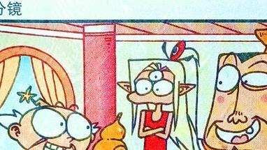 漫画|表面上降龙在讲解漫画，其实他在“黑”太白！