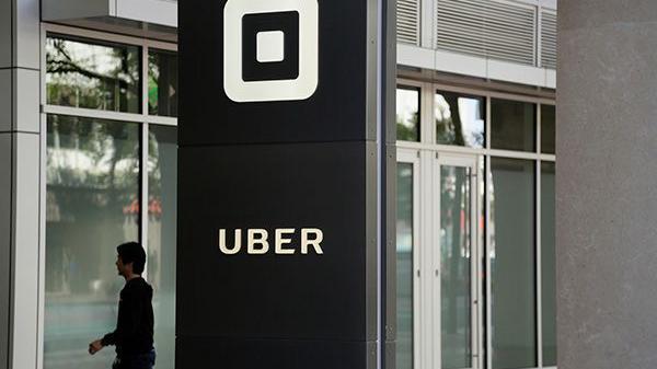 Java|Uber公布Q1收入增长一倍，但“炒股”巨亏56亿美元