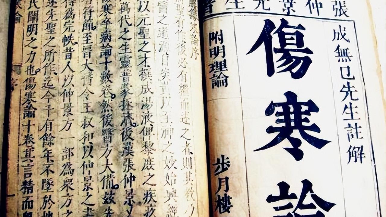 肝脏|中医没有过时！千年前的中医理论，已被2个诺贝尔获奖成果所证实