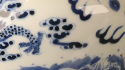 光绪|光绪 青花 “双龙戏珠” 文房笔洗