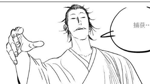 纲手|一人之下预告：张之维雷法牢笼困住张怀义，这是关师弟上瘾了吗