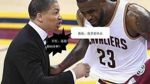 斯蒂芬·库里|他曾经不顾一起也要毁了库里，现在看来就是个笑话