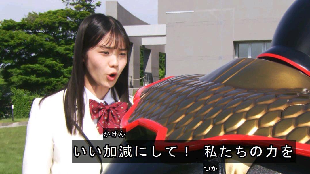 桃太郎|暴太郎战队咚兄弟：黑化咚龙悟空被鬼妹修正 嫂子发动了强力巴掌