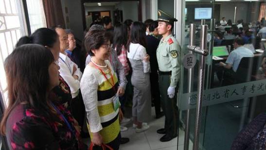 招聘|只招录一两个的公务员岗位可以报考吗？