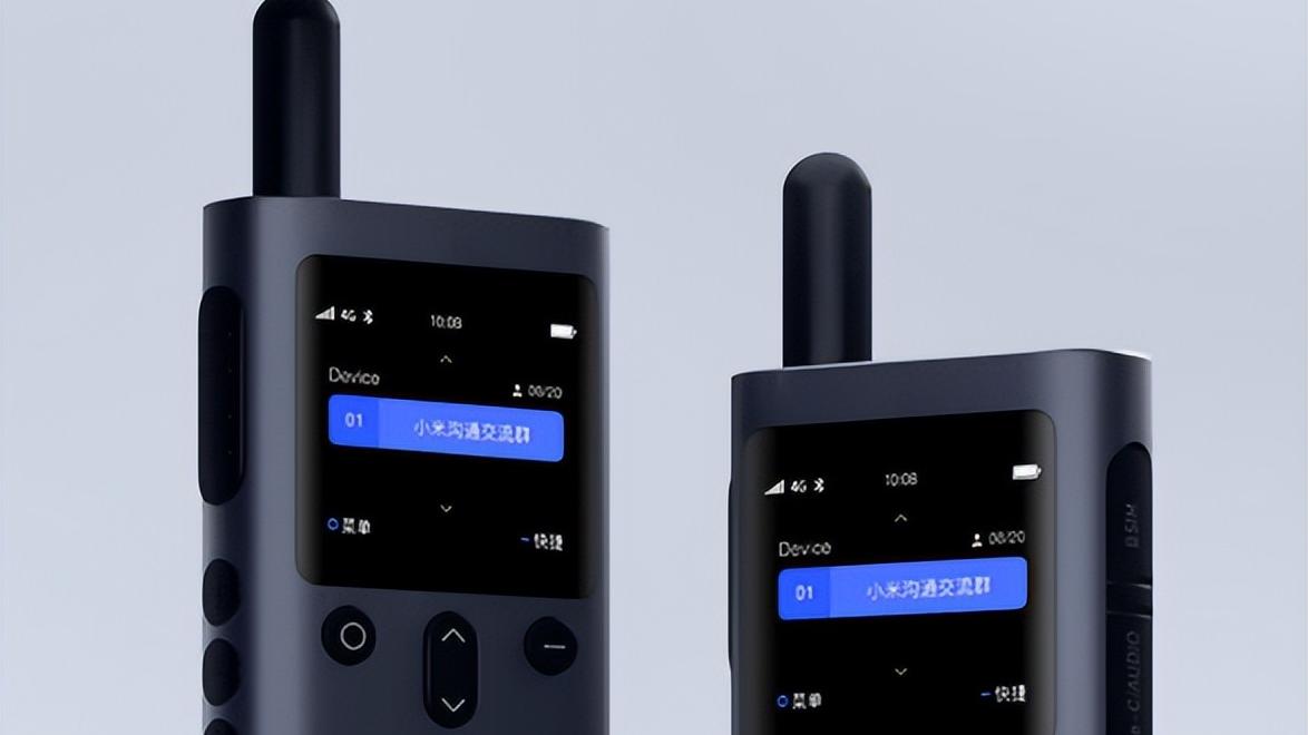 对讲机|小米对讲机3，超乎想象，5000公里通话距离，全国畅聊无阻碍