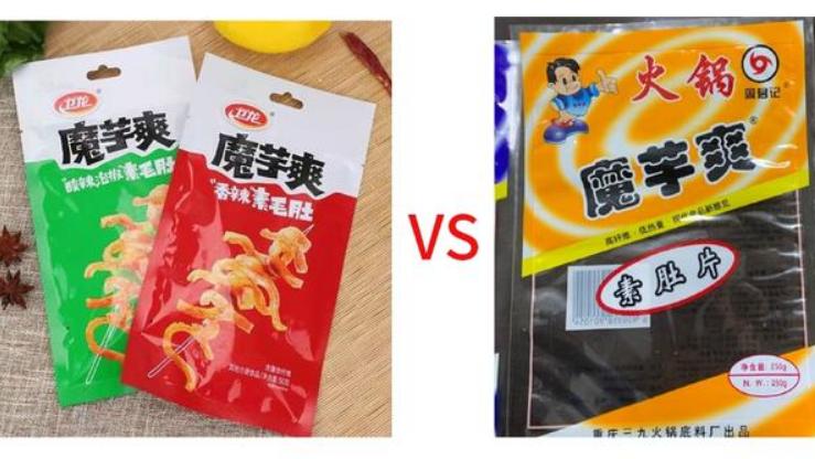 韩都衣舍|商标热点丨卫龙用“魔于爽”商标起诉魔芋爽企业；华为注册“黄大年茶思屋”