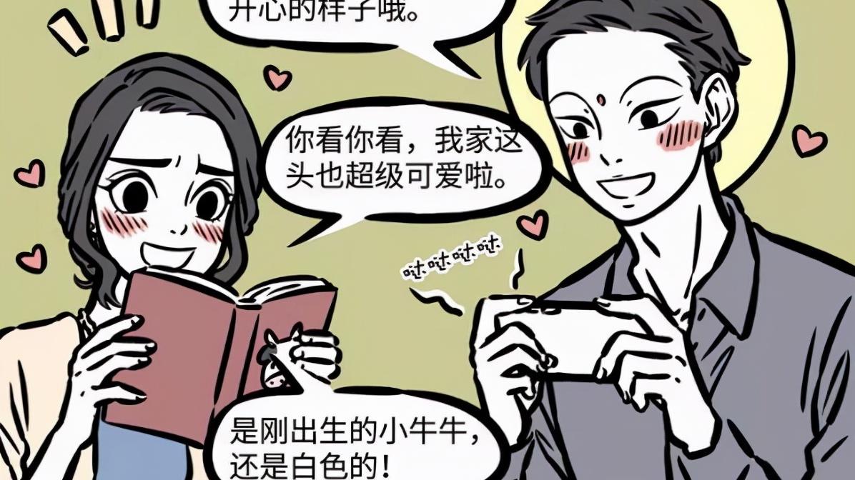 电影|非人哉：烈烈拍电影老妈全程加油，感觉她能和铁扇公主成为好朋友