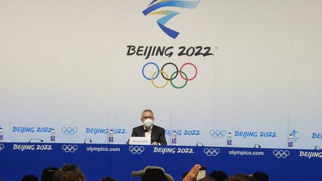 北京冬奥会|不出意外，北京冬奥会第二个没有颁奖典礼的比赛项目出现了