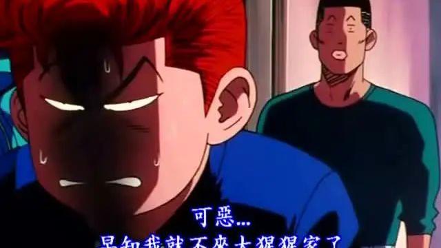 灌篮高手|《灌篮高手》赤木打不过樱木，为何还那么怕他？